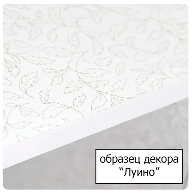 Картина продукта